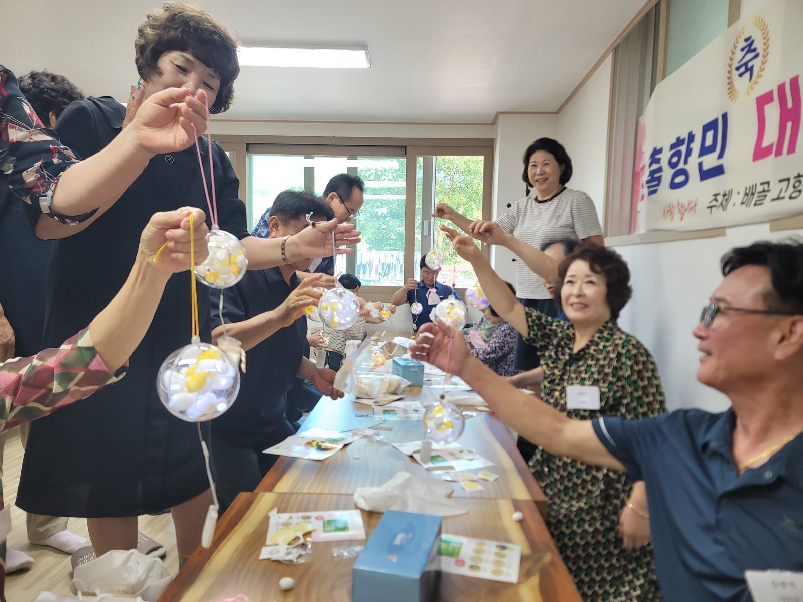 누에별빛조명 체험 사진